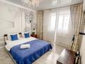 1-бөлмелі пәтер · 51 м² · 2/12 қабат, Байтерекова 47 — Алмата Арена, бағасы: 20 000 ₸ в Алматы, Алатауский р-н — фото 3