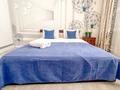 1-бөлмелі пәтер · 51 м² · 2/12 қабат, Байтерекова 47 — Алмата Арена, бағасы: 20 000 ₸ в Алматы, Алатауский р-н — фото 5