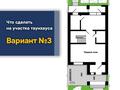 Часть дома · 4 комнаты · 106 м² · 2 сот., мкр Уркер 12 за ~ 73.4 млн ₸ в Астане, Нура р-н — фото 13