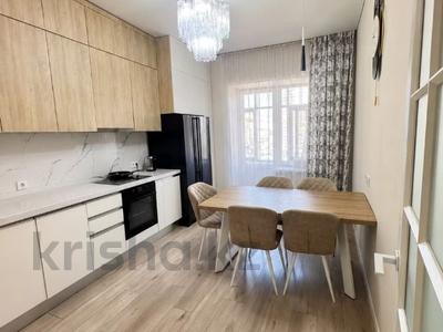 3-комнатная квартира · 103.9 м² · 8/9 этаж, Улы Дала 35 за 71 млн ₸ в Астане, Нура р-н