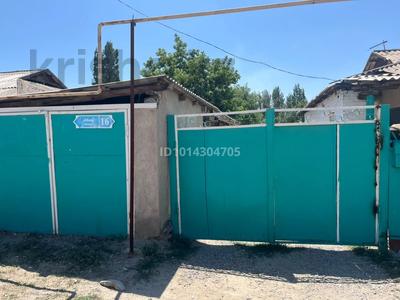 Жеке үй · 4 бөлме · 130 м² · 17 жүзд., Шайқорық ш/а., Зеренді(бывш.Абая) 16, бағасы: 20 млн ₸ в Таразе, мкр Шайкорык