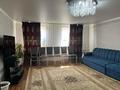 Жеке үй · 4 бөлме · 130 м² · 17 жүзд., Шайқорық ш/а., Зеренді(бывш.Абая) 16, бағасы: 20 млн ₸ в Таразе, мкр Шайкорык — фото 20
