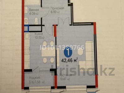 1-бөлмелі пәтер · 42 м² · 5/12 қабат, Турар Рыскулов 18, бағасы: 35.5 млн ₸ в Астане, Есильский р-н