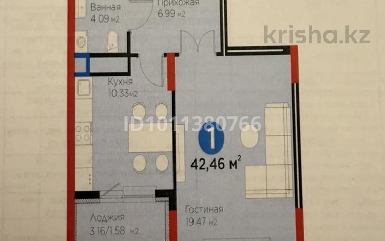 1-бөлмелі пәтер · 42 м² · 5/12 қабат, Турар Рыскулов 18, бағасы: 35.5 млн ₸ в Астане, Есильский р-н — фото 2