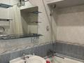 2-бөлмелі пәтер · 55 м² · 4/9 қабат, мкр Самал-1 3 — Сатпаева-Достык-Жолдасбекова, бағасы: 400 000 ₸ в Алматы, Медеуский р-н — фото 13