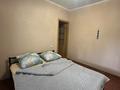2-бөлмелі пәтер · 55 м² · 4/9 қабат, мкр Самал-1 3 — Сатпаева-Достык-Жолдасбекова, бағасы: 400 000 ₸ в Алматы, Медеуский р-н — фото 14