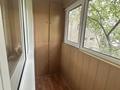 2-бөлмелі пәтер · 55 м² · 4/9 қабат, мкр Самал-1 3 — Сатпаева-Достык-Жолдасбекова, бағасы: 400 000 ₸ в Алматы, Медеуский р-н — фото 18