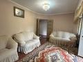 2-бөлмелі пәтер · 55 м² · 4/9 қабат, мкр Самал-1 3 — Сатпаева-Достык-Жолдасбекова, бағасы: 400 000 ₸ в Алматы, Медеуский р-н — фото 7