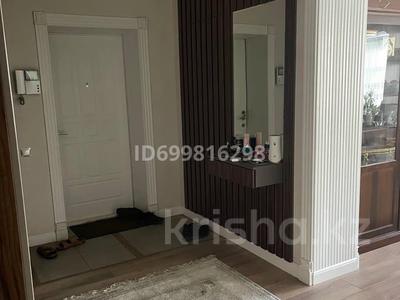 Аренда квартир в Астане: 3-комнатная квартира · 120 м² · 2/3 этаж · помесячно, мкр Шубар, Кабанбай батыра 16 за 800 000 〒 3-комнатная квартира · 120 м² · 2/3 этаж · помесячно, мкр Шубар, Кабанбай батыра 16 за 800 000 〒 в Астане, Есильский р-н