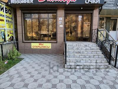 Еркін, кеңселер, дүкендер мен бутиктер, қоймалар, сұлулық салондары, медорталықтар мен дәріханалар, білім орталықтары · 60 м², бағасы: 28 млн 〒 в Таразе