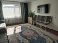Жеке үй · 4 бөлме · 130 м² · 11 сот., Морковная 167, бағасы: 18 млн ₸ в Усть-Каменогорске, Ахмирово — фото 3