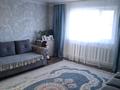 Отдельный дом · 4 комнаты · 130 м², Морковная 167 за 17 млн ₸ в Усть-Каменогорске, Ахмирово — фото 5