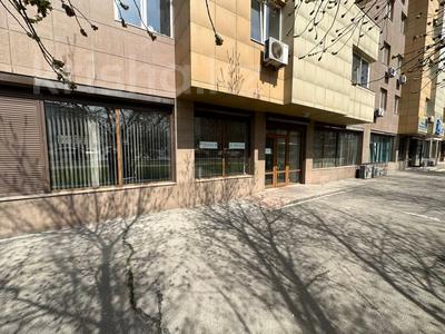 Свободное назначение • 175 м² за 1.8 млн 〒 в Алматы, Бостандыкский р-н