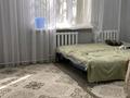 Отдельный дом · 6 комнат · 182 м² · 8 сот., Жаужұмыр 13 за 85 млн 〒 в Шымкенте, Енбекшинский р-н — фото 8