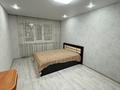 2-бөлмелі пәтер · 50 м² · 1/5 қабат, Алматинская, бағасы: 150 000 〒 в Петропавловске — фото 6