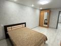 2-бөлмелі пәтер · 50 м² · 1/5 қабат, Алматинская, бағасы: 150 000 〒 в Петропавловске