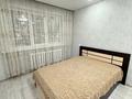 2-бөлмелі пәтер · 50 м² · 1/5 қабат, Алматинская, бағасы: 150 000 〒 в Петропавловске — фото 8
