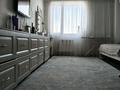 2-комнатная квартира · 108 м² · 7/12 этаж, мкр 11 7 за 40 млн ₸ в Актобе — фото 21