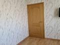 2-комнатная квартира · 57 м² · 16/25 этаж, Петрова 10 — Орбита за 250 000 ₸ в Астане, Алматы р-н — фото 18