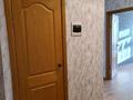2-комнатная квартира · 57 м² · 16/25 этаж, Петрова 10 — Орбита за 250 000 ₸ в Астане, Алматы р-н — фото 28