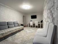 2-комнатная квартира · 58 м² · 6/6 этаж, Абая за 20.5 млн 〒 в Астане, Сарыарка р-н