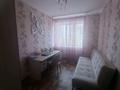 5-бөлмелі пәтер · 147.5 м² · 5/6 қабат, Курмангазы, бағасы: 40 млн ₸ в Атырау, мкр Авангард-3 — фото 9