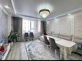 3-комнатная квартира · 91 м² · 16/23 этаж, Айнакол 66/1 за 53 млн ₸ в Астане, Алматы р-н — фото 6