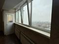 4-комнатная квартира · 133 м² · 9/16 этаж, мкр Самал-1 9 за 120 млн ₸ в Алматы, Медеуский р-н — фото 11