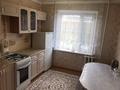 1-комнатная квартира · 41 м² · 4/9 этаж, Первомайская 1 — Ауэзова за 7 500 ₸ в Семее — фото 5