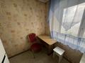 1-комнатная квартира · 23 м² · 5/5 этаж, Гете 4 за 130 000 ₸ в Астане, Сарыарка р-н — фото 7