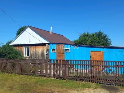 Отдельный дом · 3 комнаты · 40.6 м², Новая 81 за 7 млн ₸ в 