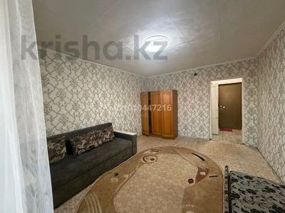 1-бөлмелі пәтер · 41 м² · 8/10 қабат, Пожарная 10, бағасы: 9.6 млн ₸ в Семее