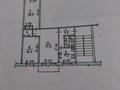 3-бөлмелі пәтер, 59 м², 3/4 қабат, 1 микрорайон 14, бағасы: 19 млн 〒 в Конаеве (Капчагай) — фото 8