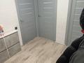 4-бөлмелі пәтер · 85.5 м² · 3/5 қабат, Чкалова 4, бағасы: 30 млн ₸ в Костанае