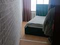 4-бөлмелі пәтер · 85.5 м² · 3/5 қабат, Чкалова 4, бағасы: 30 млн ₸ в Костанае — фото 15