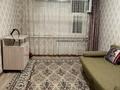 1-бөлмелі пәтер · 30 м² · 1/5 қабат, 7 мкр 23, бағасы: 90 000 ₸ в Таразе