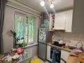 1-комнатная квартира · 30.6 м² · 1/4 этаж, Шашкина 15 за 29 млн ₸ в Алматы, Бостандыкский р-н
