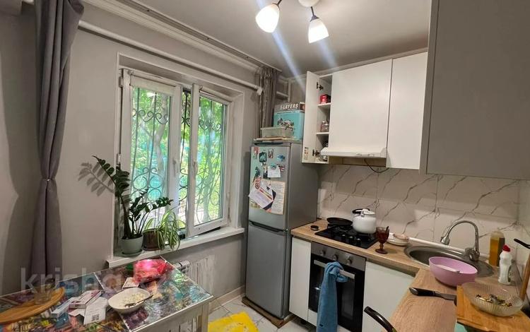 1-комнатная квартира · 30.6 м² · 1/4 этаж, Шашкина 15 за 29 млн ₸ в Алматы, Бостандыкский р-н — фото 6