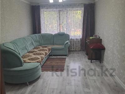 2-комнатная квартира · 45 м² · 1/5 этаж, ул. Биржан-сал за 18.5 млн ₸ в Астане, Сарыарка р-н