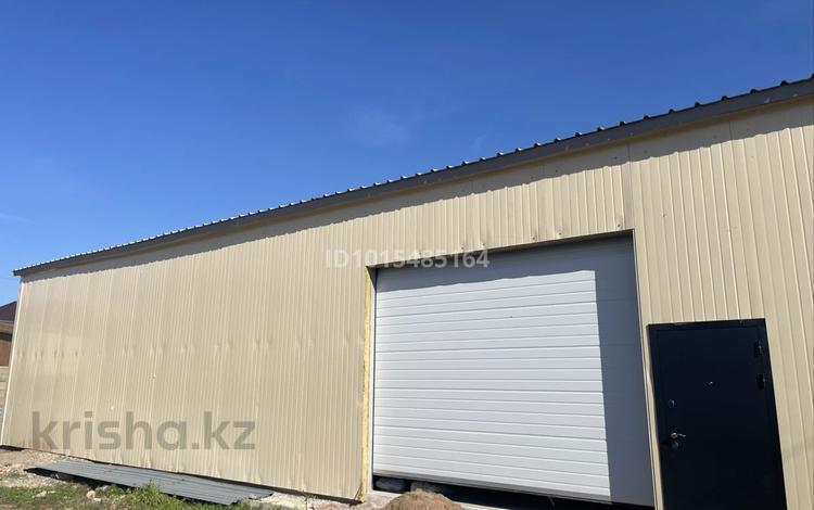 Свободное назначение, склады · 300 м² за 1.1 млн ₸ в Астане, Сарыарка р-н — фото 2