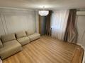 2-комнатная квартира · 65 м² · 9/14 этаж, Сыганак 54 за 310 000 ₸ в Астане, Есильский р-н — фото 2