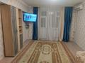 1-комнатная квартира, 40 м², 4/5 этаж помесячно, Мкр.Астана (12) 8 — Толе би и Аль фараби за 110 000 〒 в Таразе — фото 4