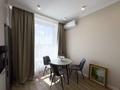 2-бөлмелі пәтер · 63 м² · 17/20 қабат, Турар Рыскулов 9, бағасы: 67.5 млн ₸ в Астане, Есильский р-н — фото 4