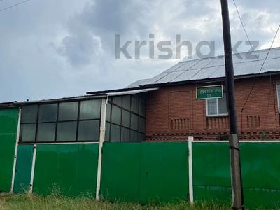 Отдельный дом · 5 комнат · 110 м² · 7 сот., Темирбекова 146 за 35 млн ₸ в Кокшетау