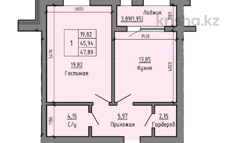 1-комнатная квартира, 48.89 м², 2/5 этаж, мкр. Алтын орда за 14.6 млн 〒 в Актобе, мкр. Алтын орда — фото 3