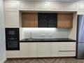 2-комнатная квартира · 70.4 м² · 3/16 этаж, Каныша Сатпаева 90/55Б за 78 млн ₸ в Алматы, Бостандыкский р-н — фото 2