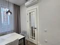 2-комнатная квартира · 70.4 м² · 3/16 этаж, Каныша Сатпаева 90/55Б за 78 млн ₸ в Алматы, Бостандыкский р-н — фото 14