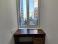 2-комнатная квартира · 70.4 м² · 3/16 этаж, Каныша Сатпаева 90/55Б за 78 млн ₸ в Алматы, Бостандыкский р-н — фото 15