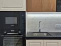 2-комнатная квартира · 70.4 м² · 3/16 этаж, Каныша Сатпаева 90/55Б за 78 млн ₸ в Алматы, Бостандыкский р-н — фото 3