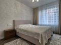 2-комнатная квартира · 70.4 м² · 3/16 этаж, Каныша Сатпаева 90/55Б за 78 млн ₸ в Алматы, Бостандыкский р-н — фото 29